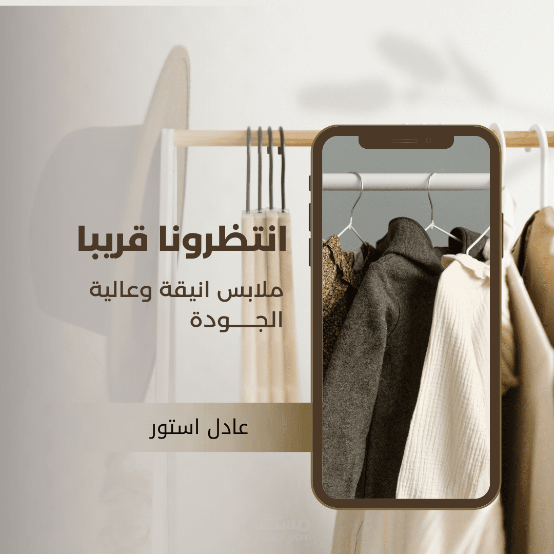 منشور انستجرام