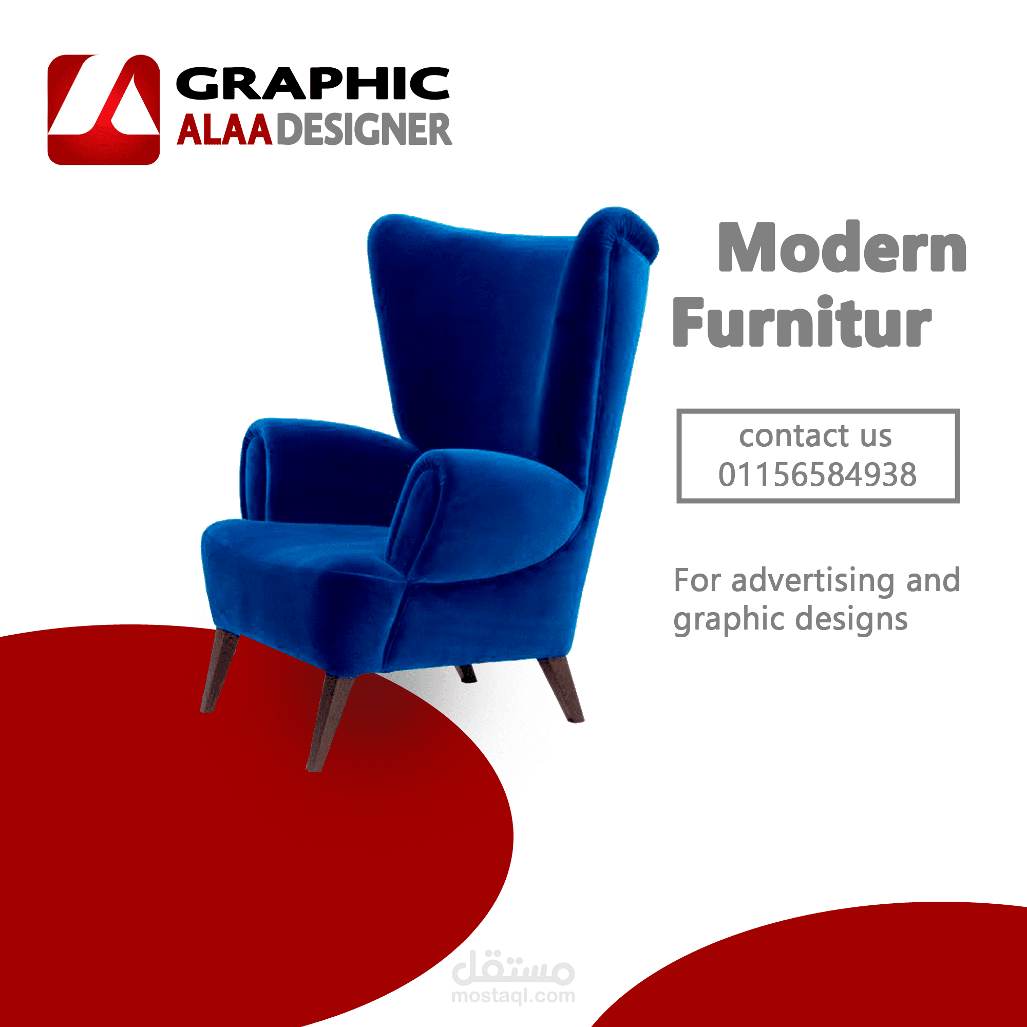 تصاميم سوشيال ميديا