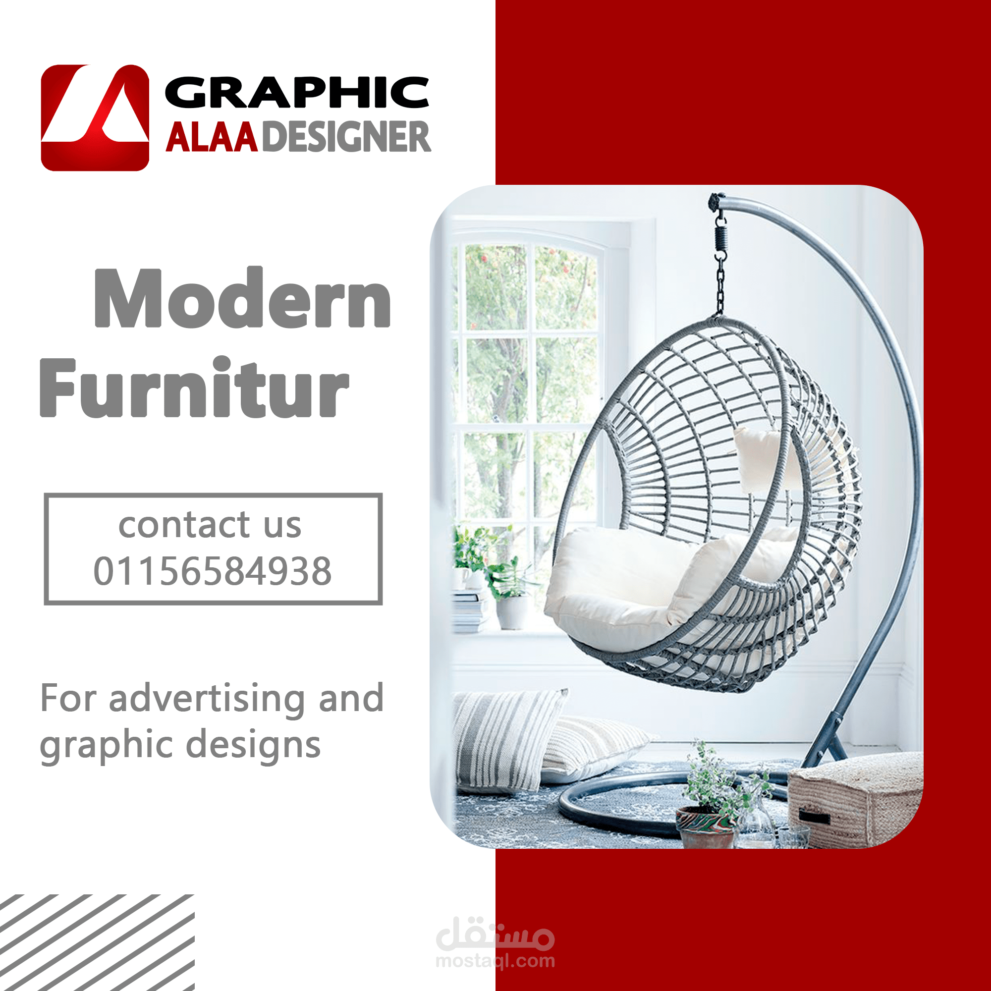 تصاميم سوشيال ميديا