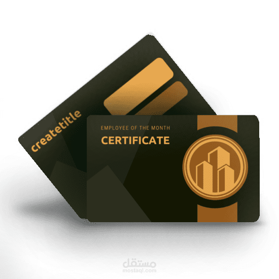 تصميم غلاف و كارت