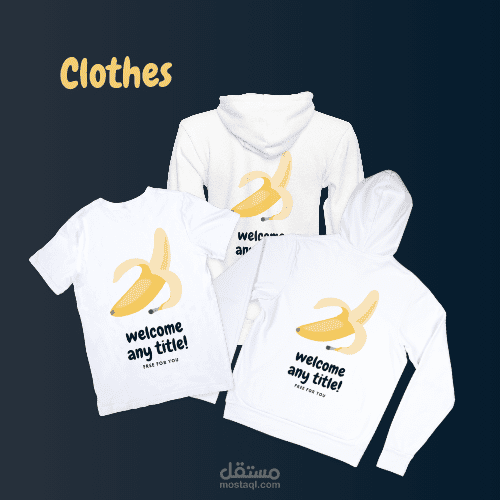 تصاميم على شعار