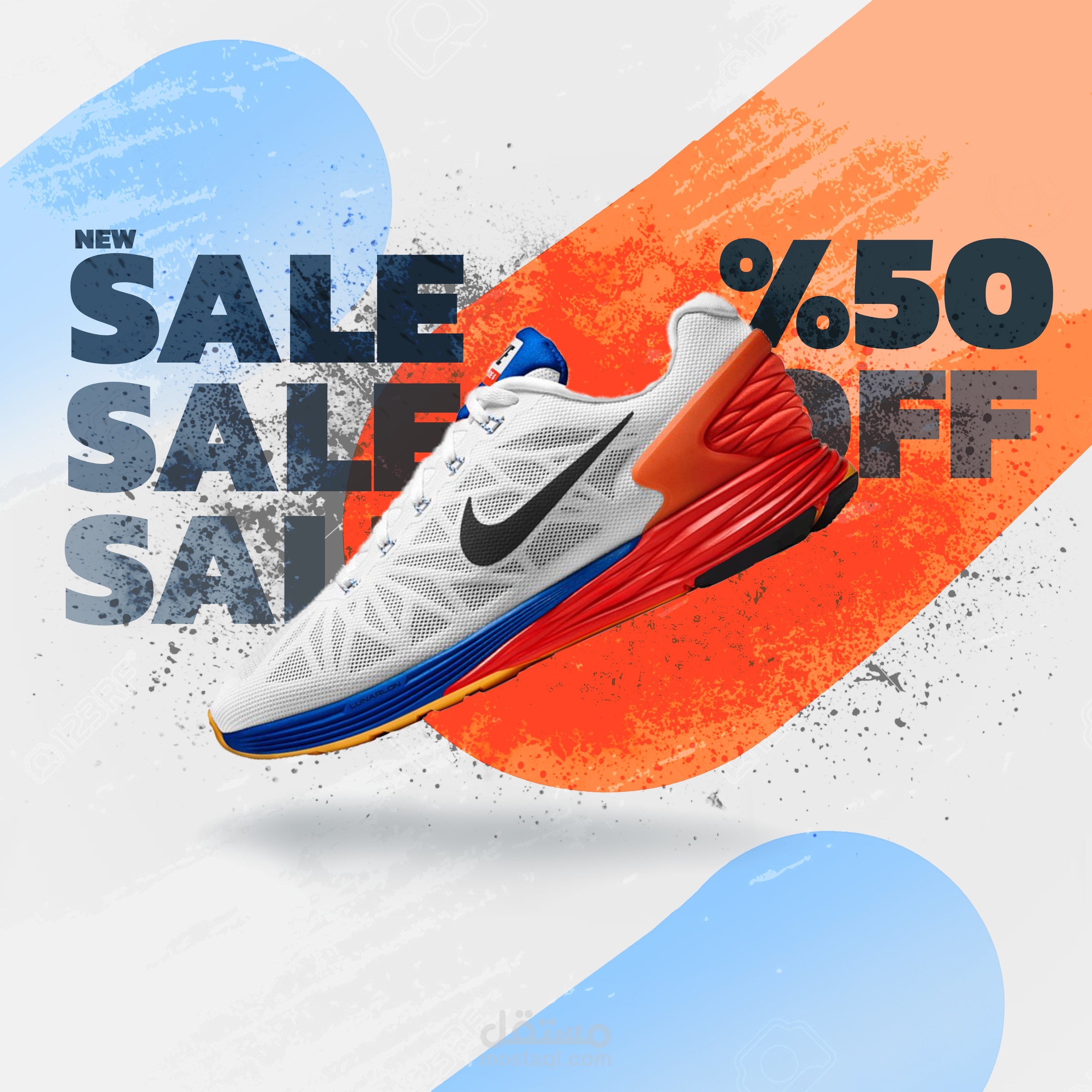 تصميم سوشيل ميدا