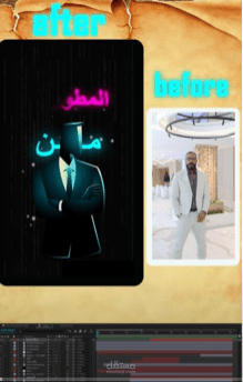 تحرير ومونتاج فيديوهات احترافية لشركة امتياز العقارية في دبي باستخدام After Effects و 3D Camera
