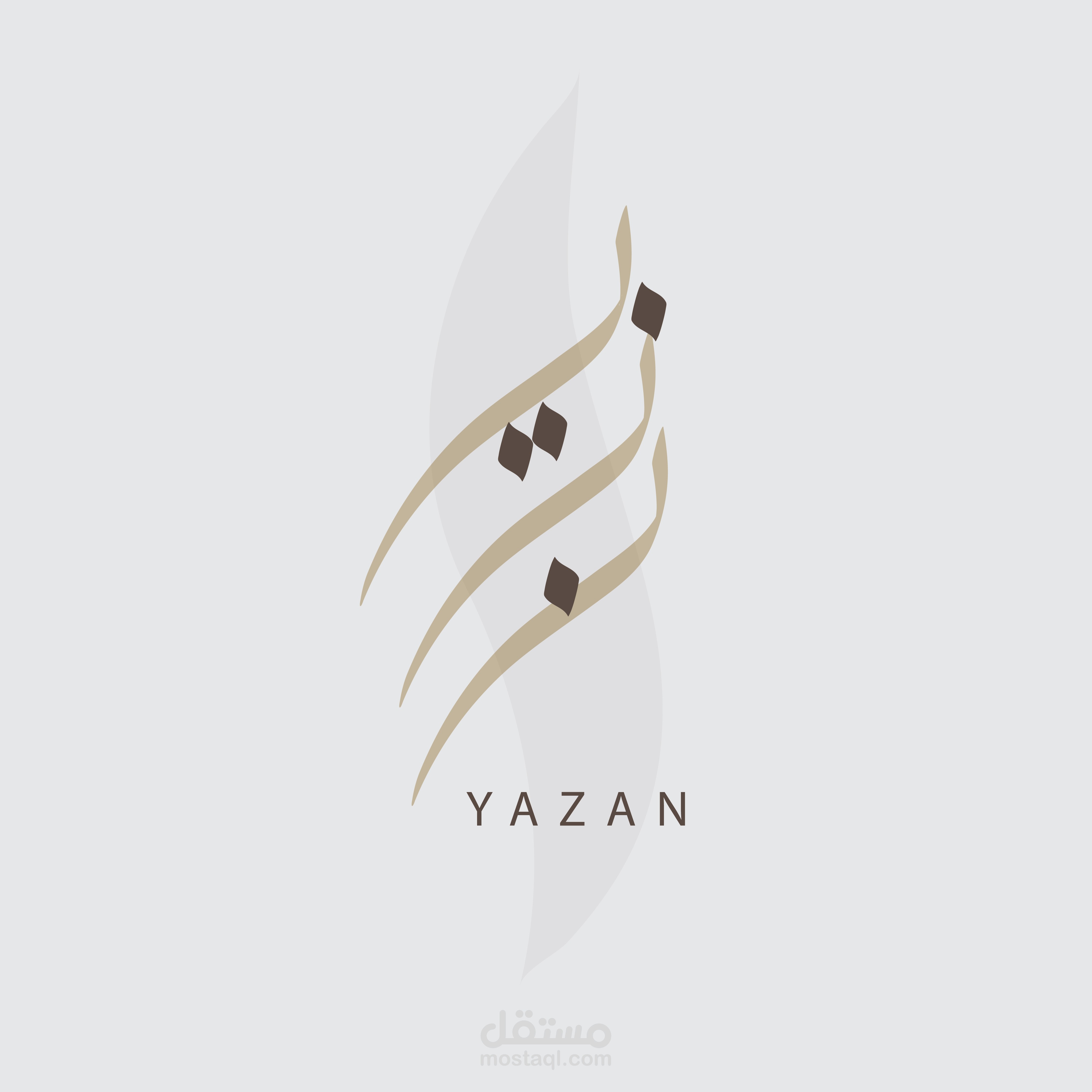 شعار باسم شخص