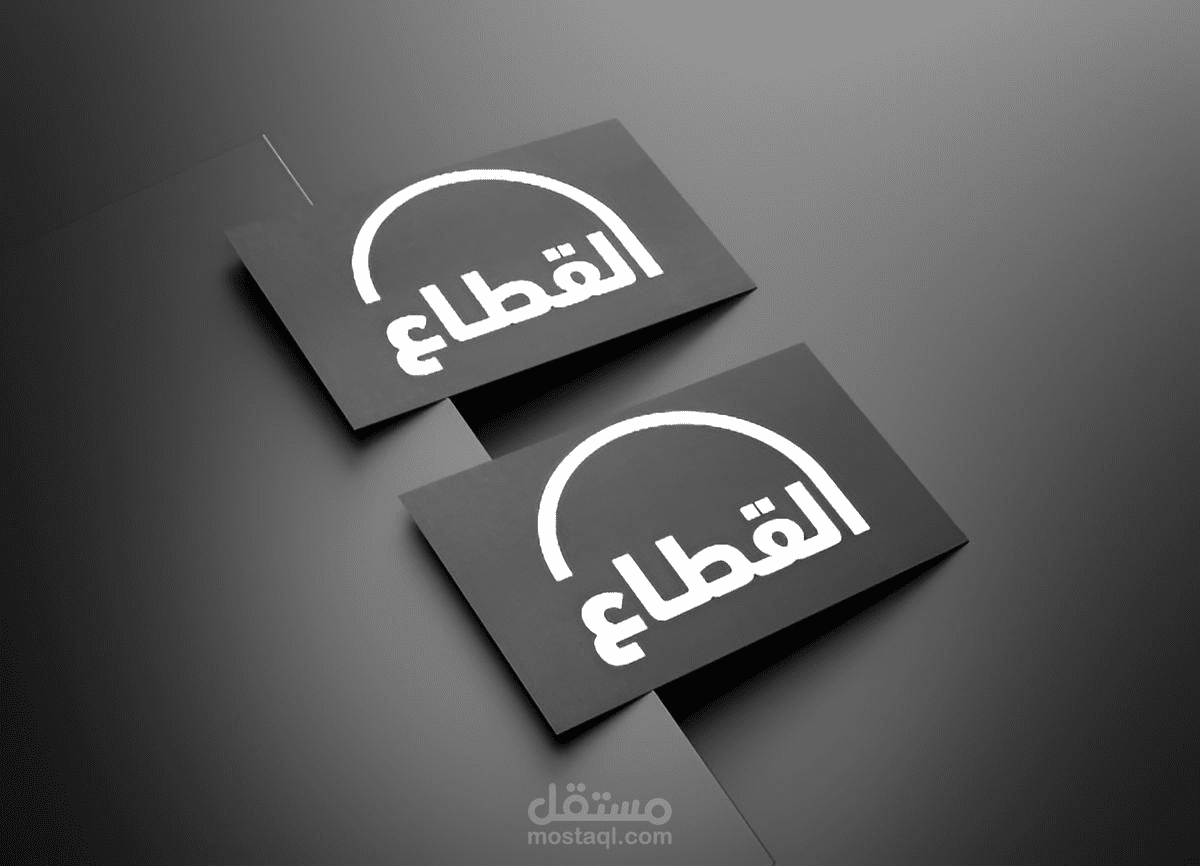 تصميم شعارات باللغة العربية