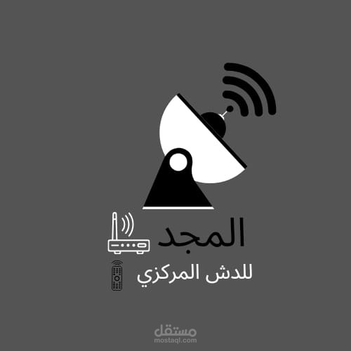 شعار شركة شبكات