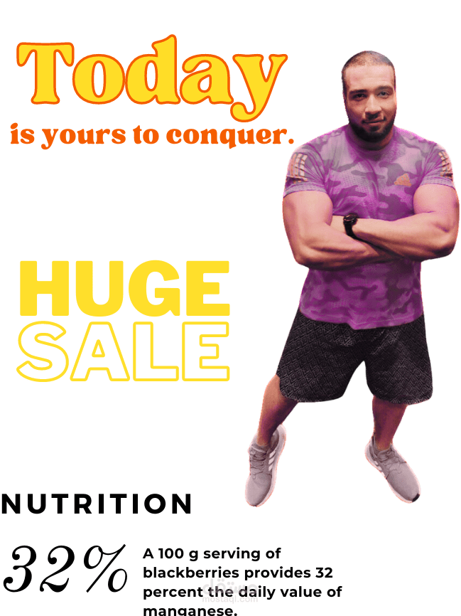 تصميم design رياضي