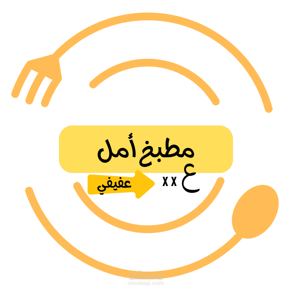تصميم لوجو