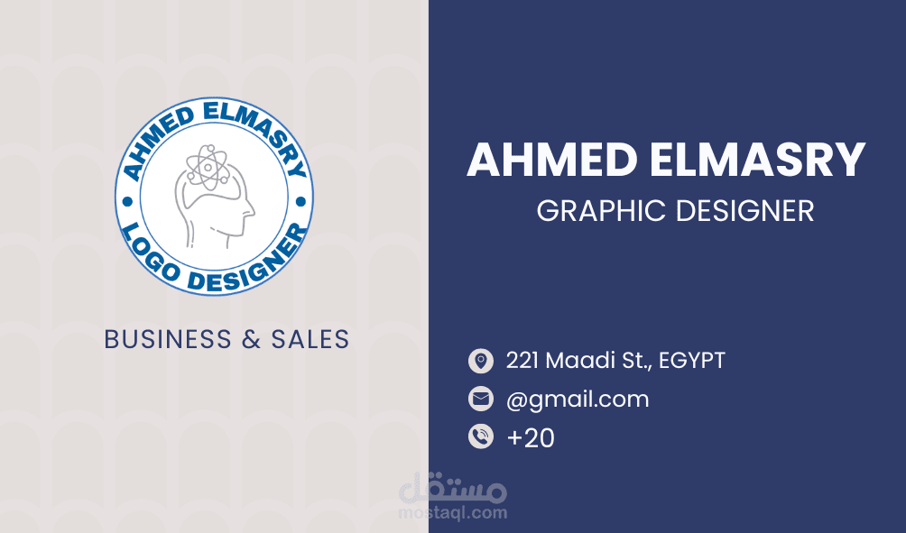 تصميم كروت شخصيه (business cards)