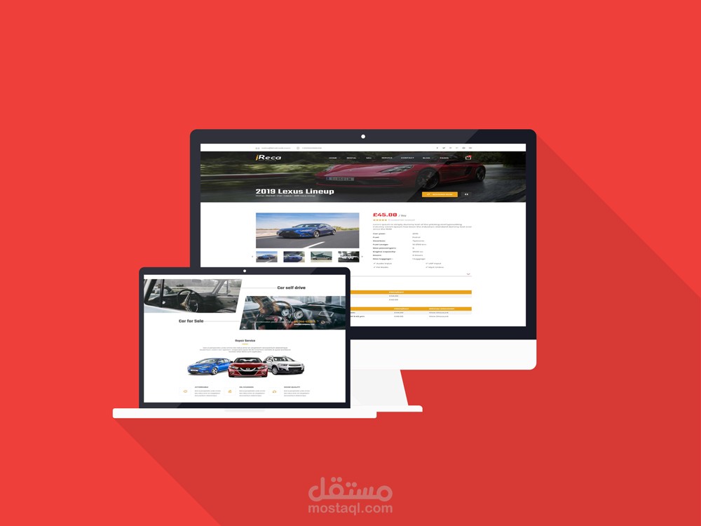 موقع مكتب تأجير سيارات