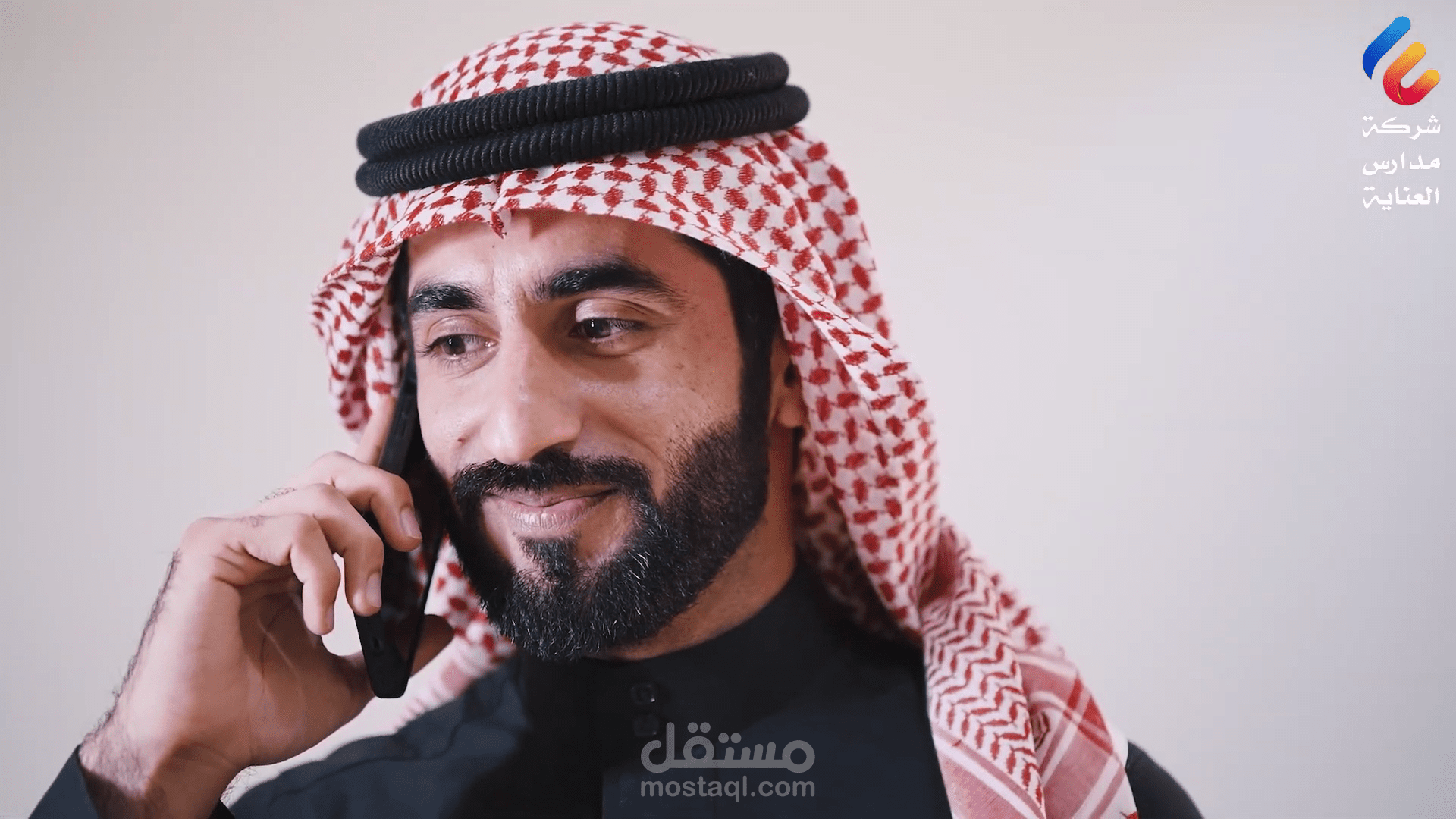 برنامج وجبتي | مدارس العناية الأهلية بالرياض
