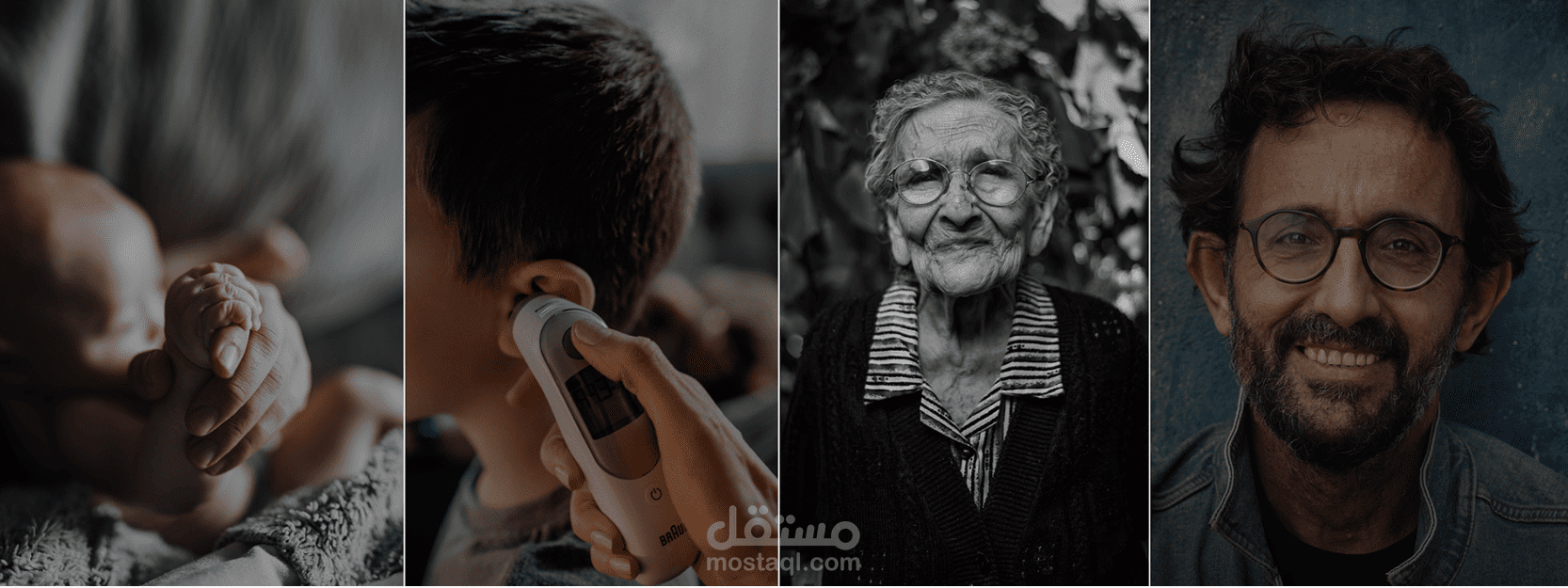 Perfect Care Pharmacy