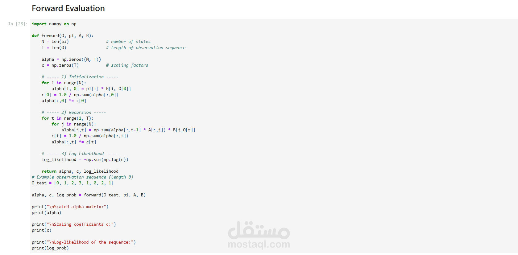 تحليل بيانات الطقس باستخدام نموذج ماركوف المخفي (HMM)