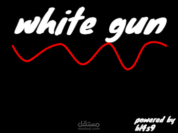 white gun
