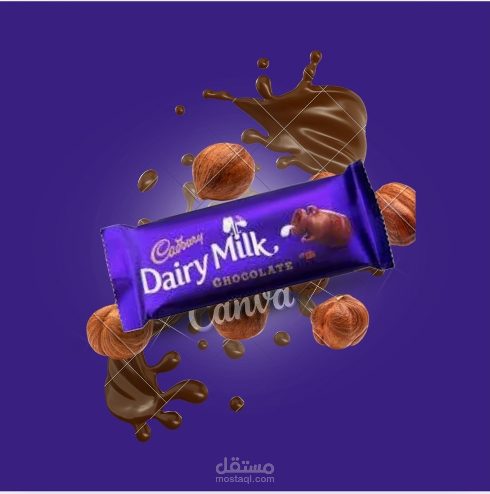 إعلان شوكلاتة