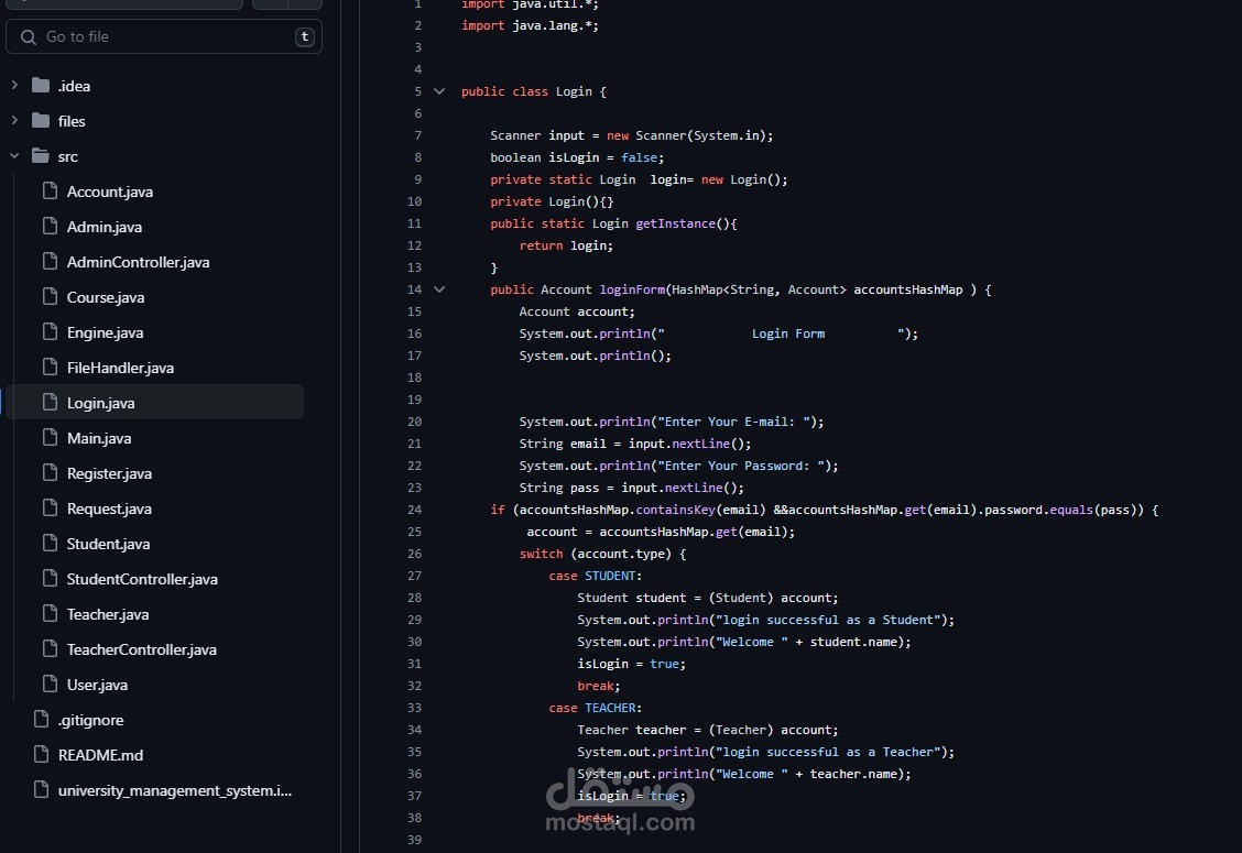 university_management_system