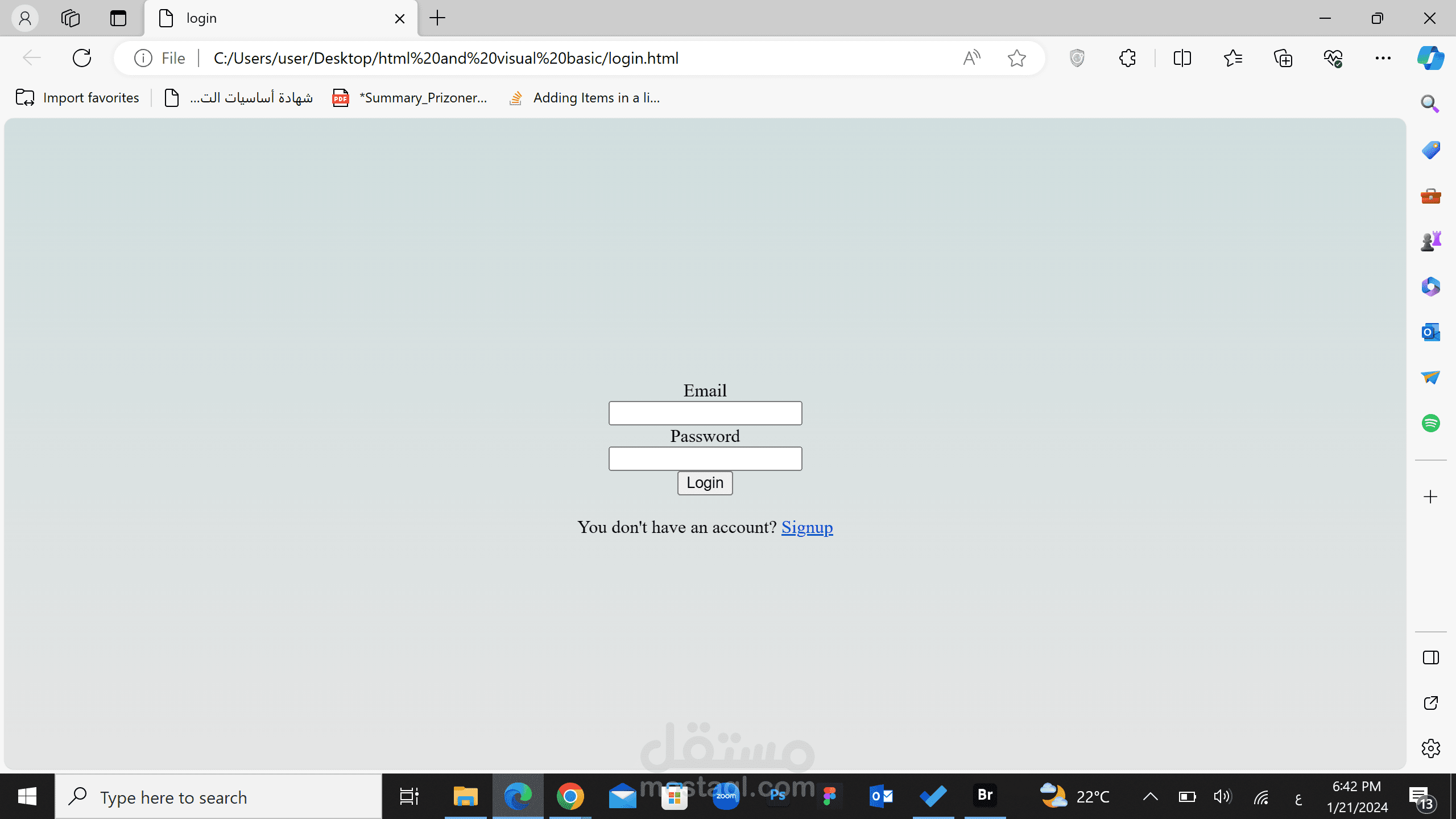 login form
