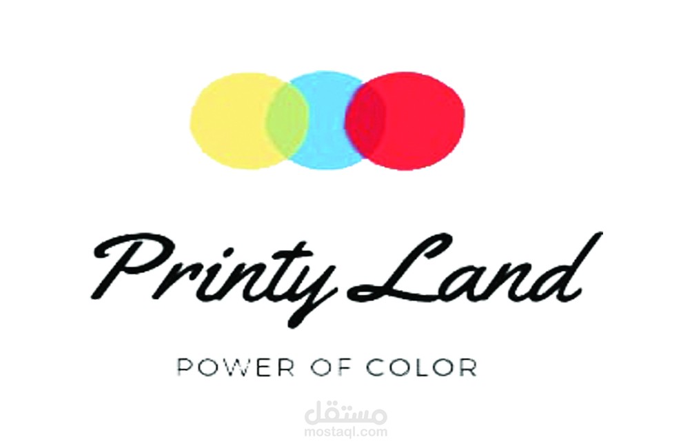 logo لشركة دعايا واعلان