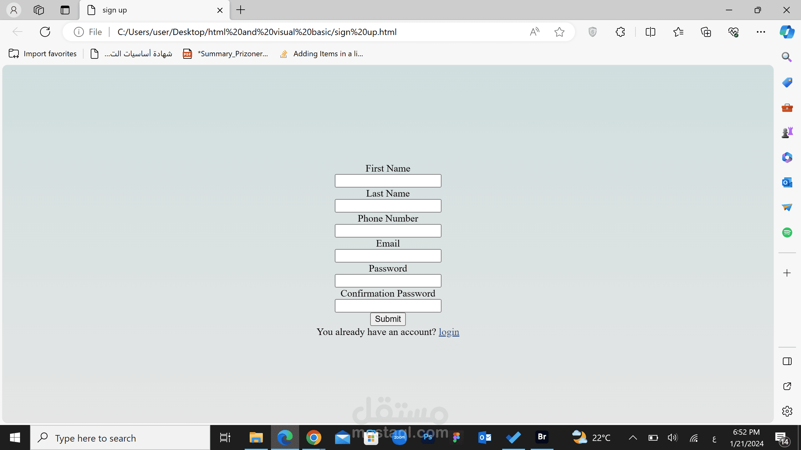 sign up form