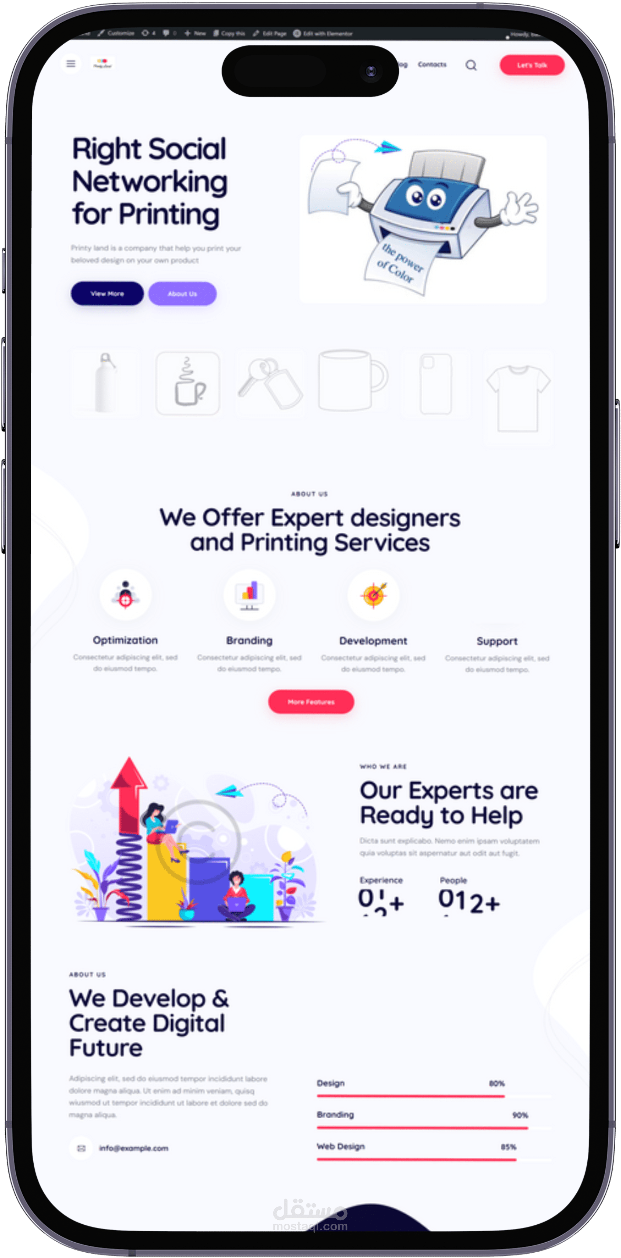 company website