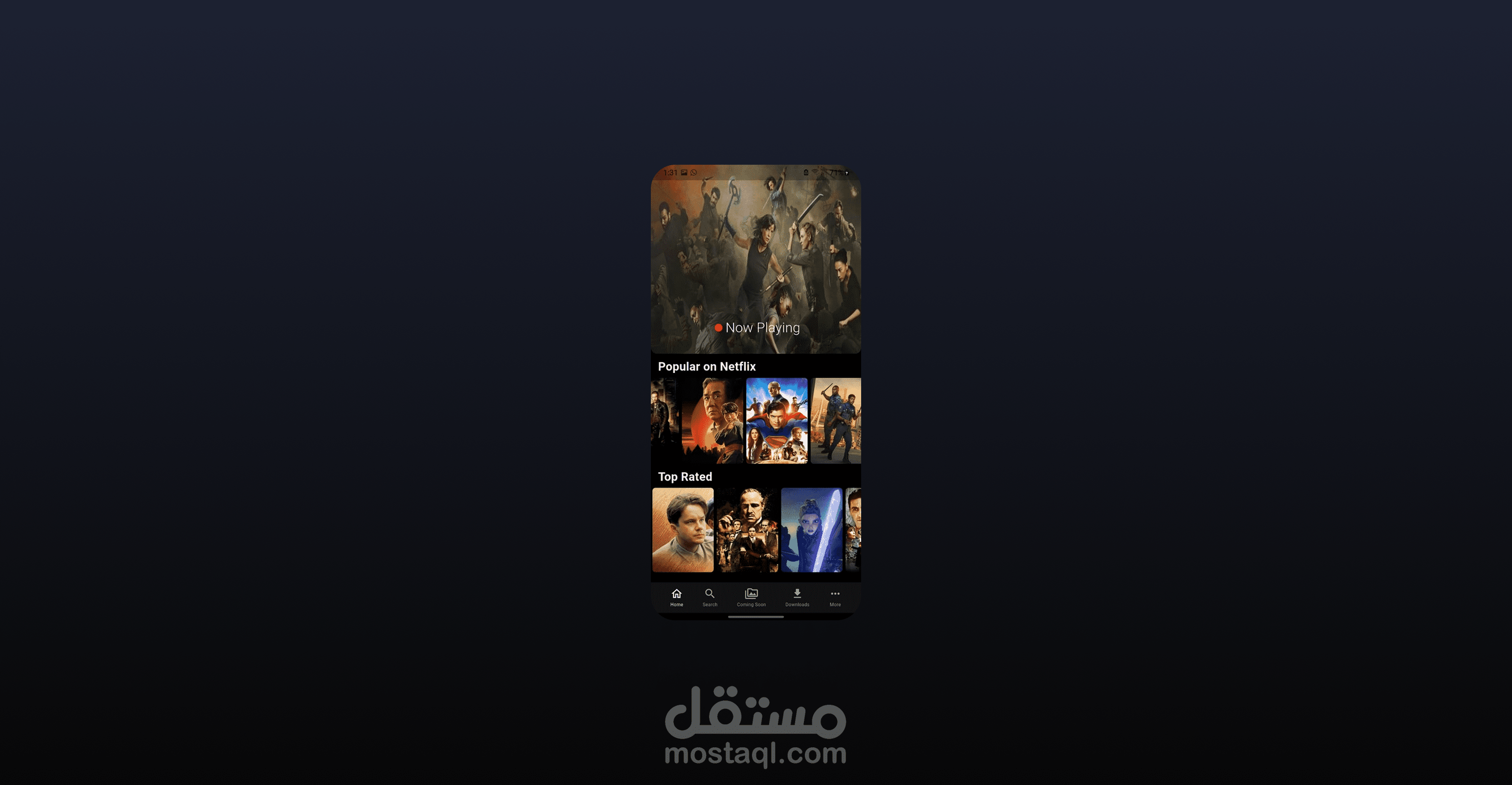 تطبيق الأفلام - Movies App