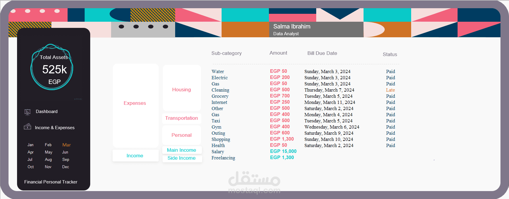 تقرير تتبّع الحالة المالية باستخدام Excel وتسديد الفواتير