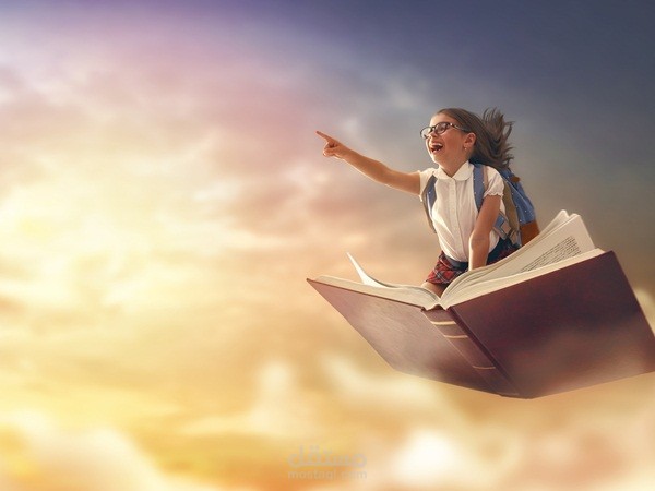 The Boy Who Dreamed of Soaring High