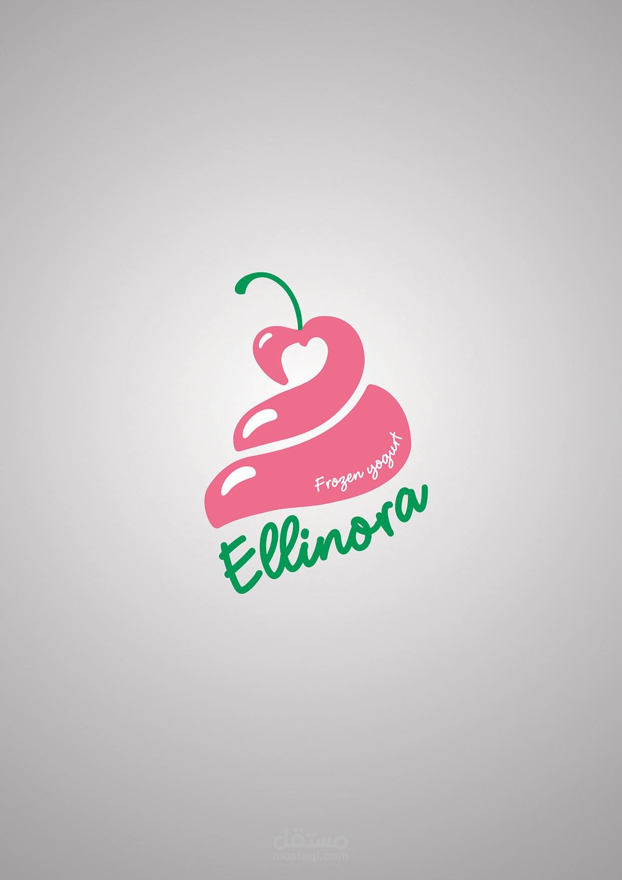 تصميم شعار