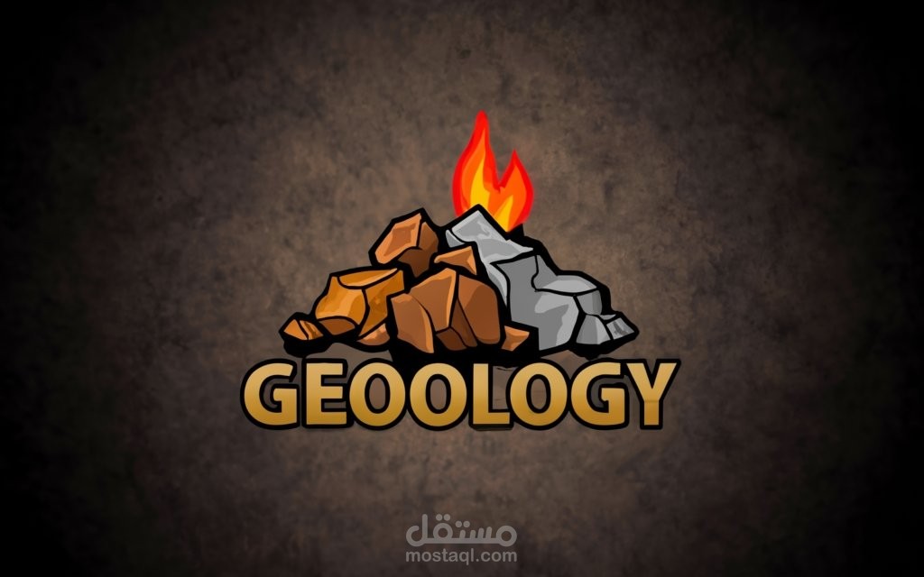 شعار ل معلم ماده الجولوجيا