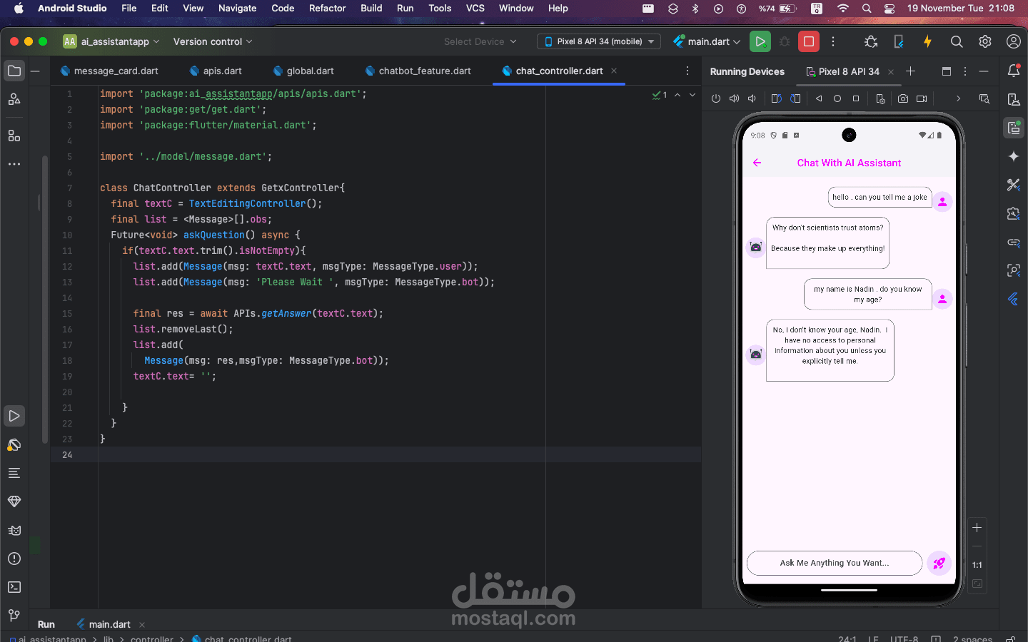 تطبيق موبايل باستخدام فلاتر (chatbot-image generator - translator ) مع خصائص دعم نفسي