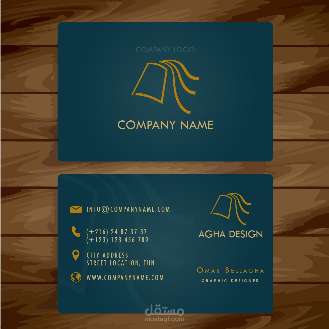 تصميم بطاقات الأعمال