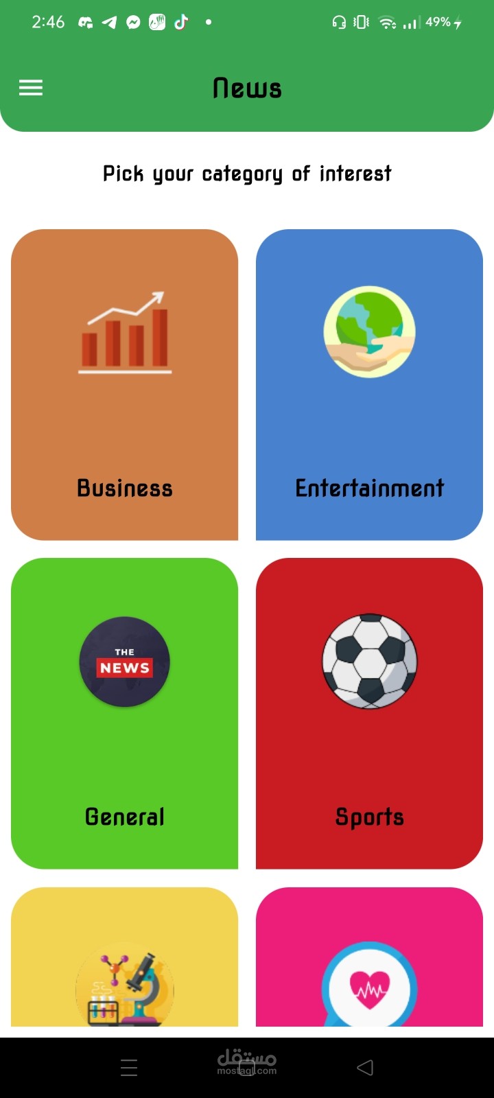 News App