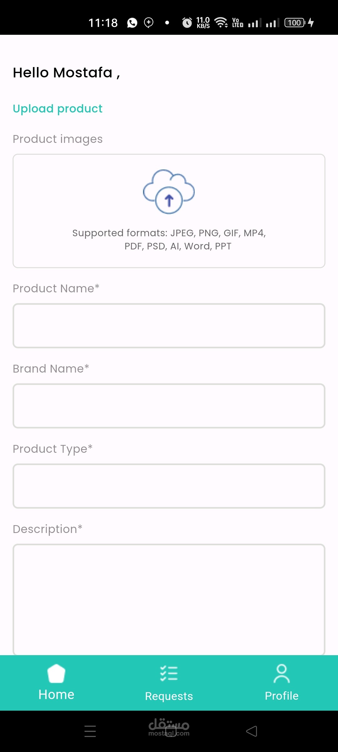 MedLife Vendor