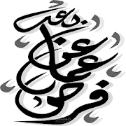 فرص عمل عن بعد