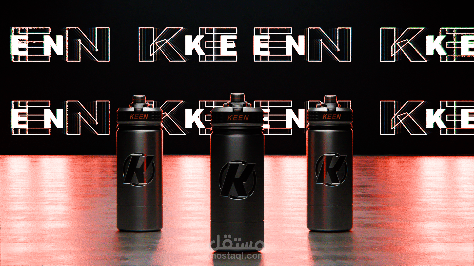 Keen water bottle commercial