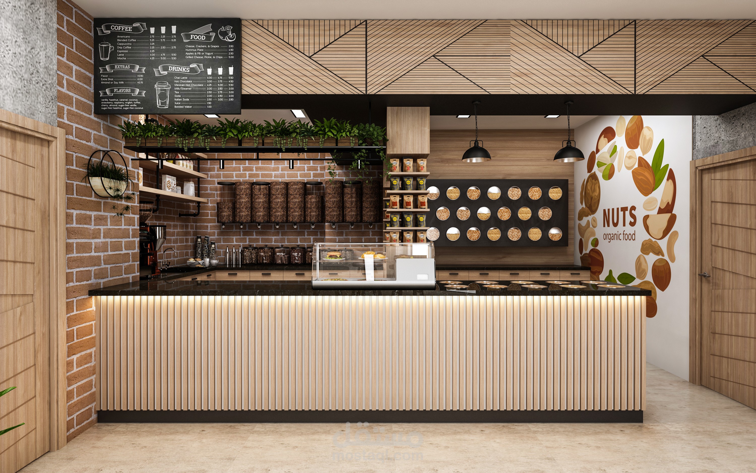 محل لبيع الحبوب والقهوه