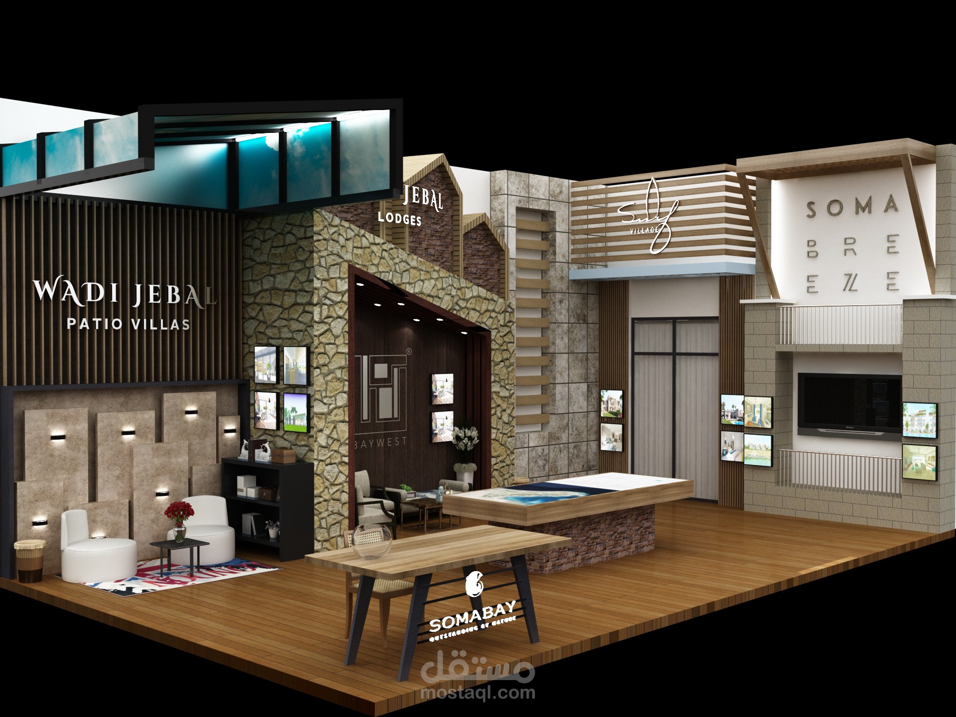 تصميم جناح بمعرض