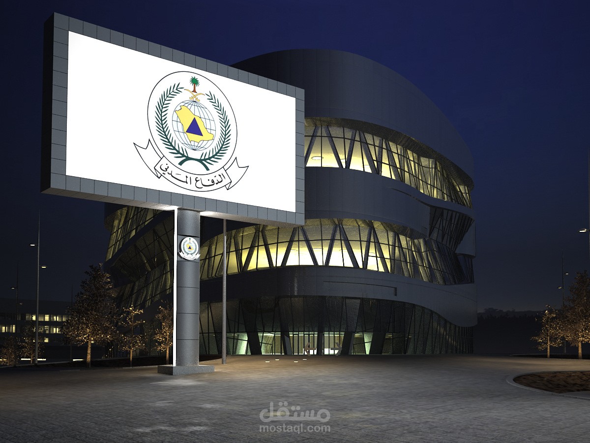 لافتة دعائية مضيئة