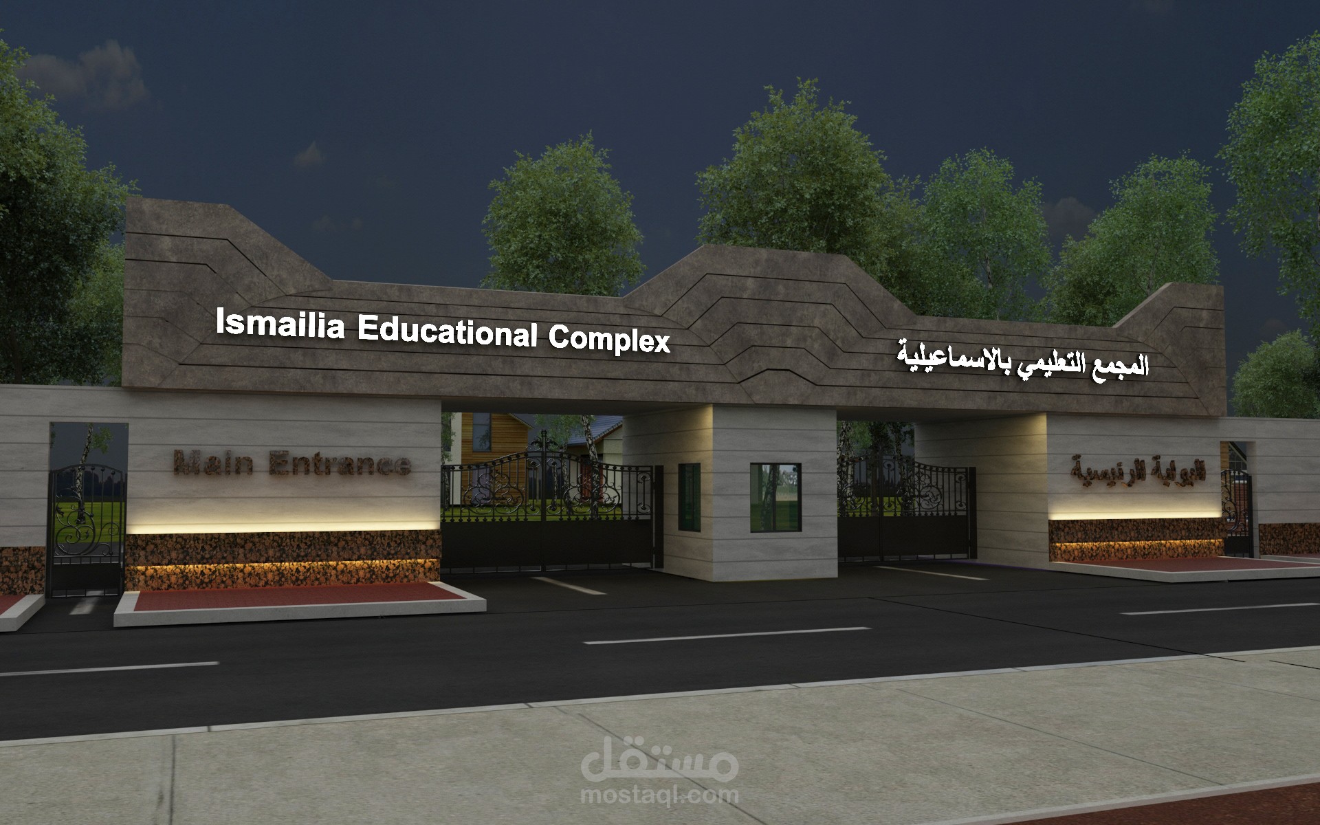 تصميم بوابة لمدخل منشأه حكومية