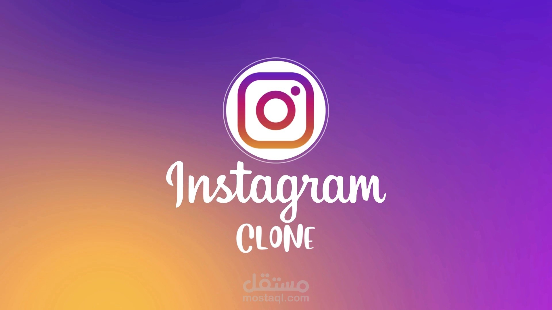 Instagram Clone