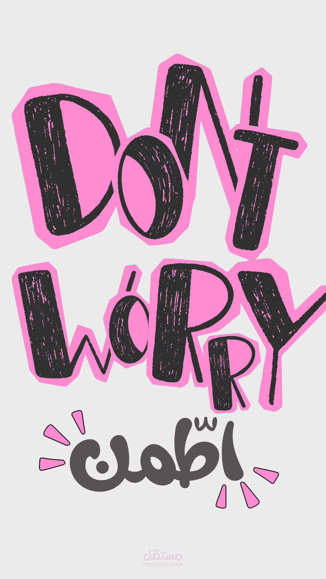 صناعة Reels احترافية: تعليق صوتي + مونتاج وتصميم هوية بصرية