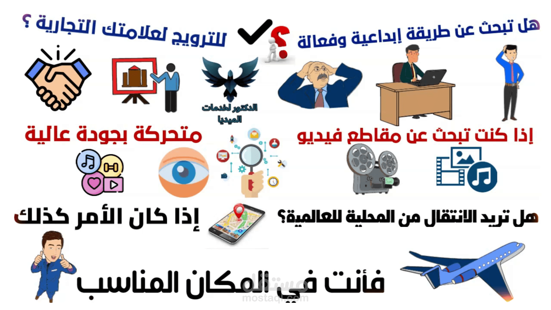كيف تنشيء المحتوى بطريقة إبداعية؟ كيف تجعل أفكارك حية تراها واقعا ملموسا