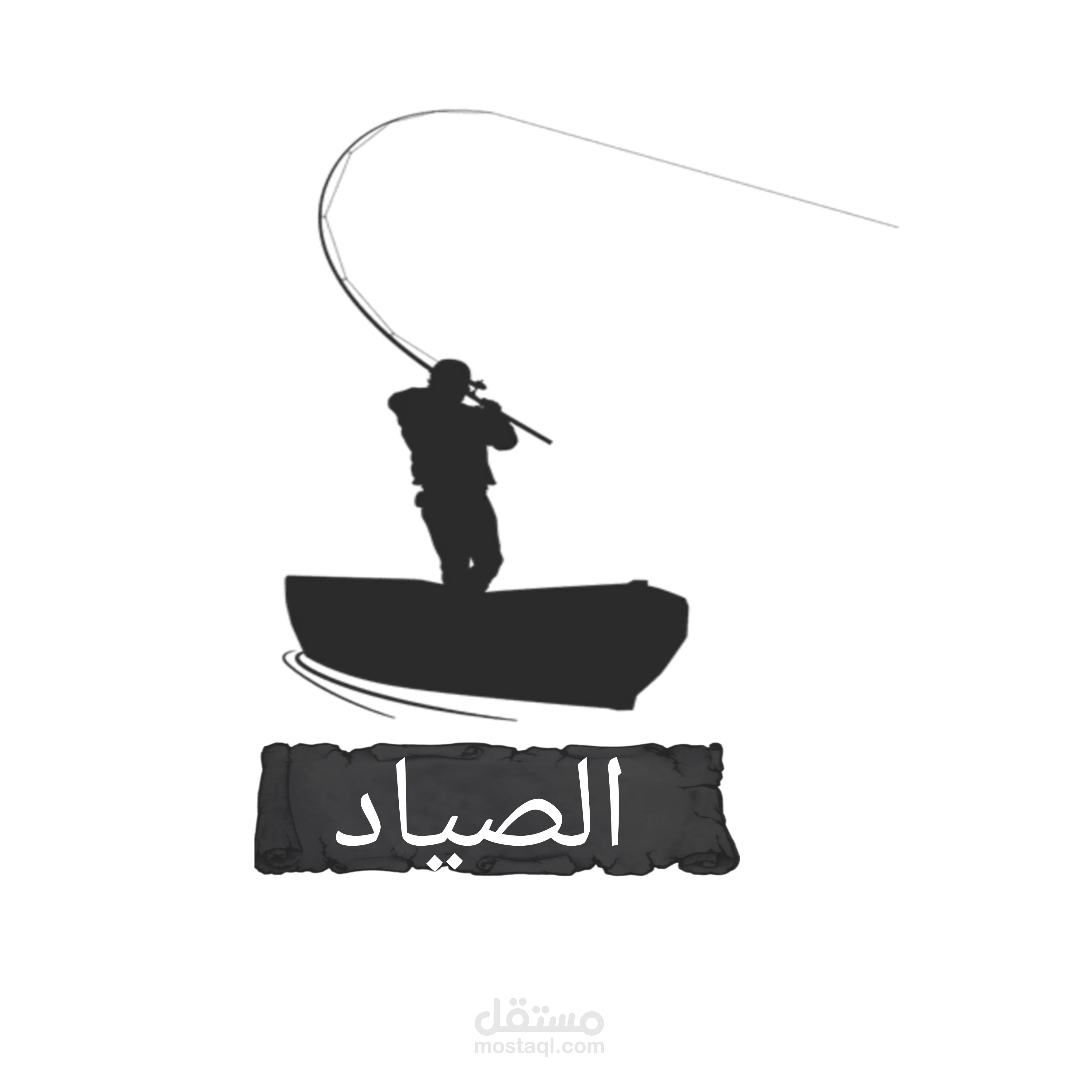 تصميم لوجو محترف شخصي او لشركة