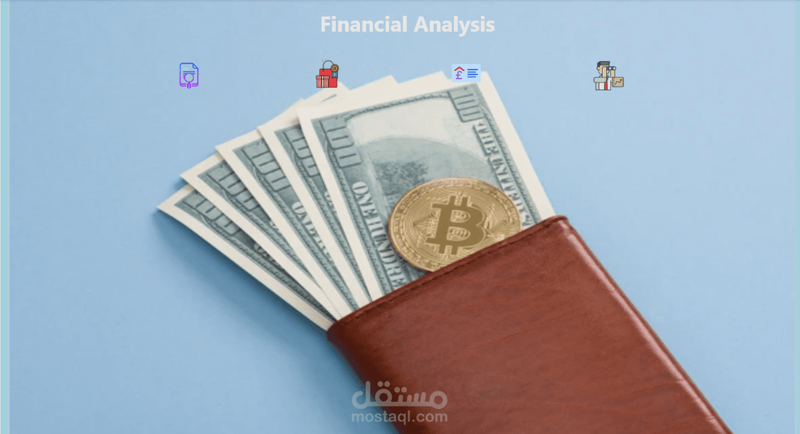 تحليل بيانات المبيعات والماليات وعمل داشبورد تفاعلية بأستخدام Ms Power Bi