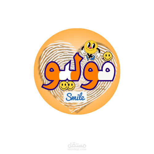 اقوم بتحويل الأفكار إلى صور تُعبّر عن الهوية والإبداع.إبداع بصري يدمج الفن والتكنولوجيا لخلق تصاميم مؤثرة"