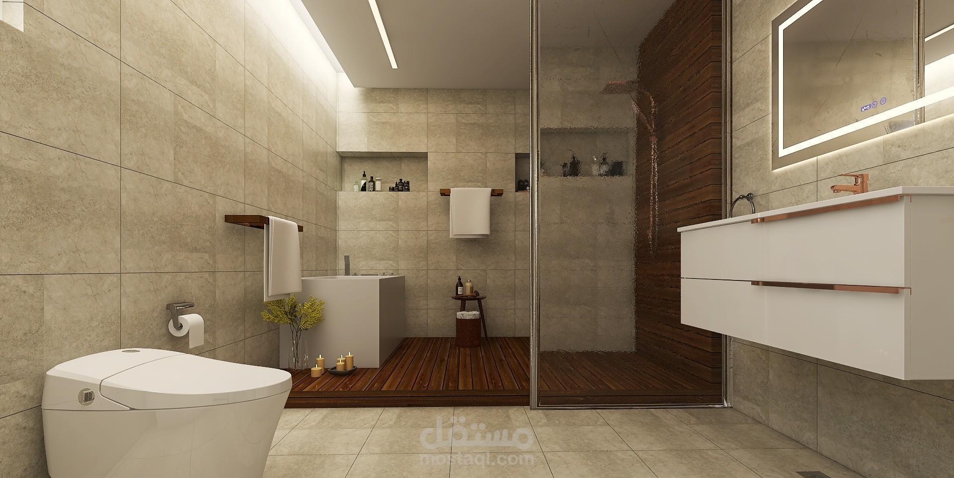 ْbathroom