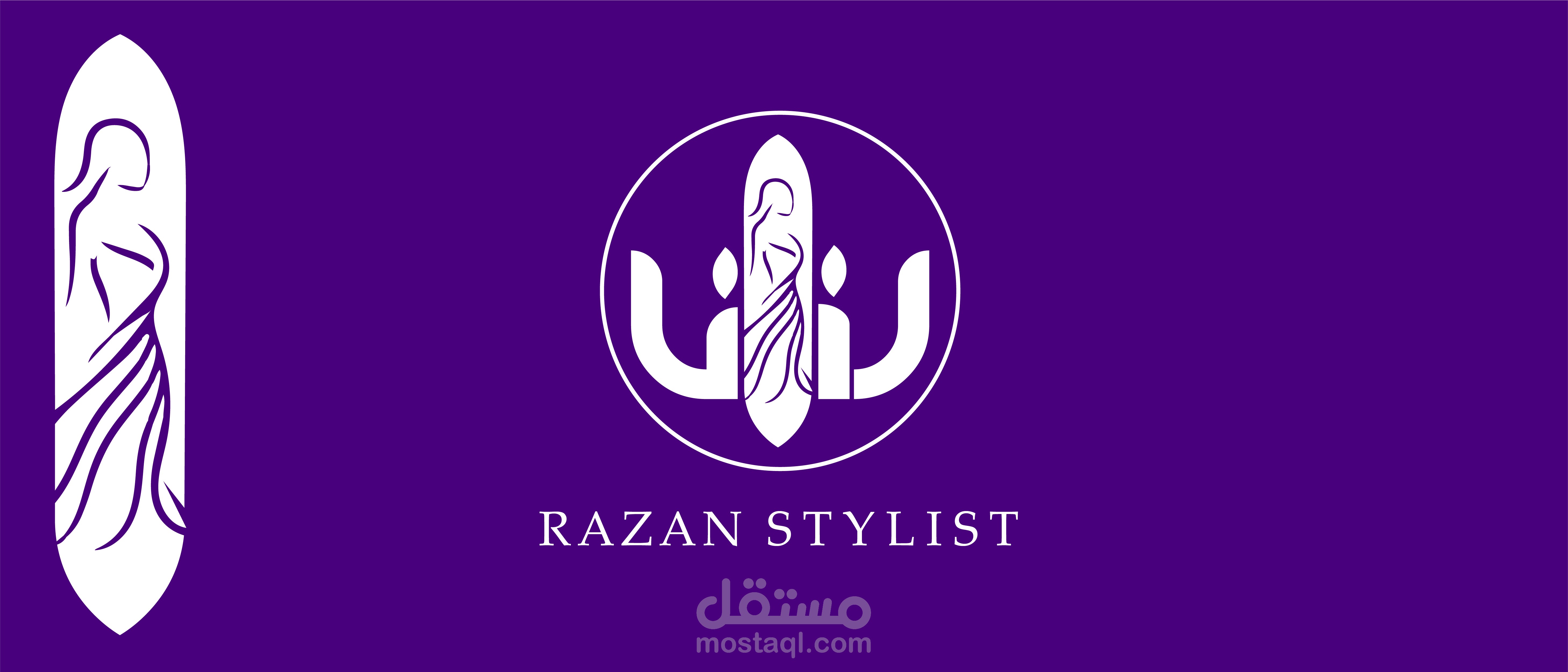 تصميم لوجو بإسم ( رزان )