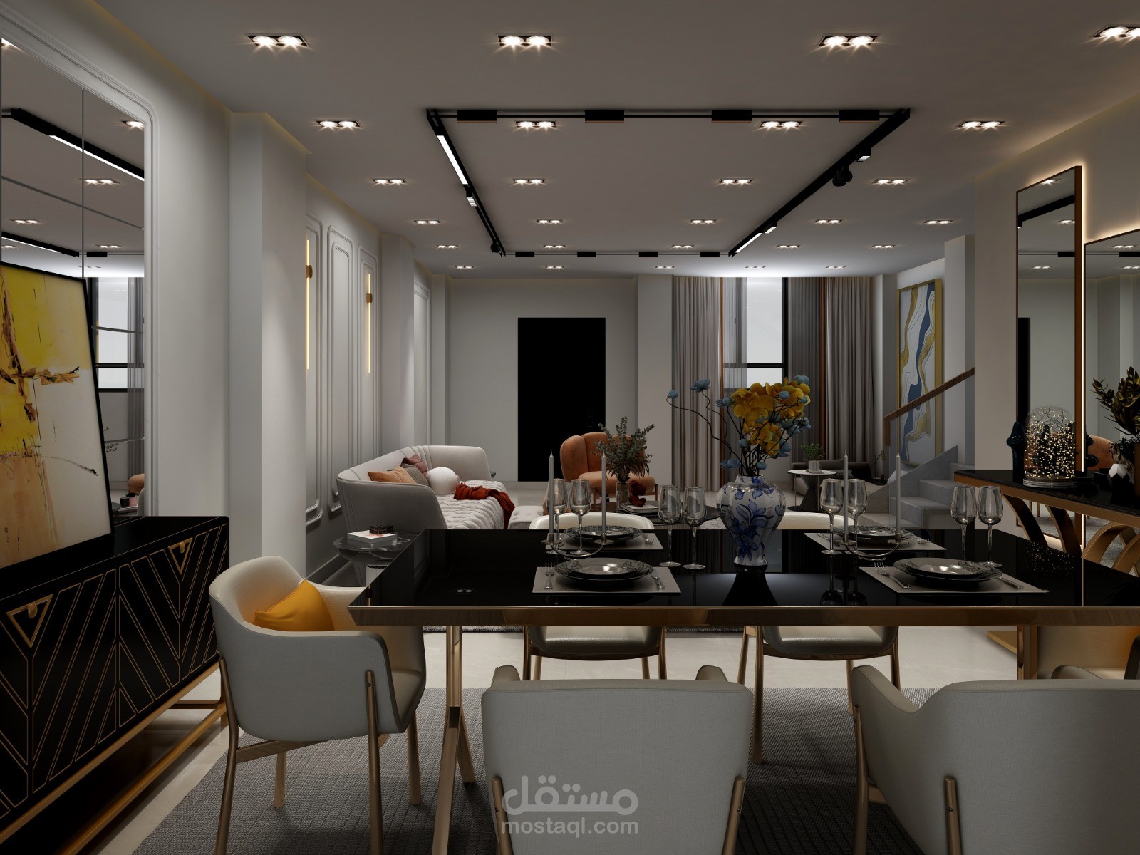 Modern Reception