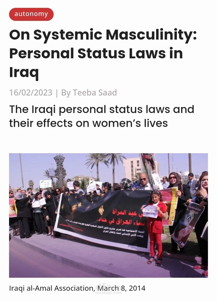 الترجمة لموقع كابيري: من و إلى: البرتغالية، الانجليزية، العربية