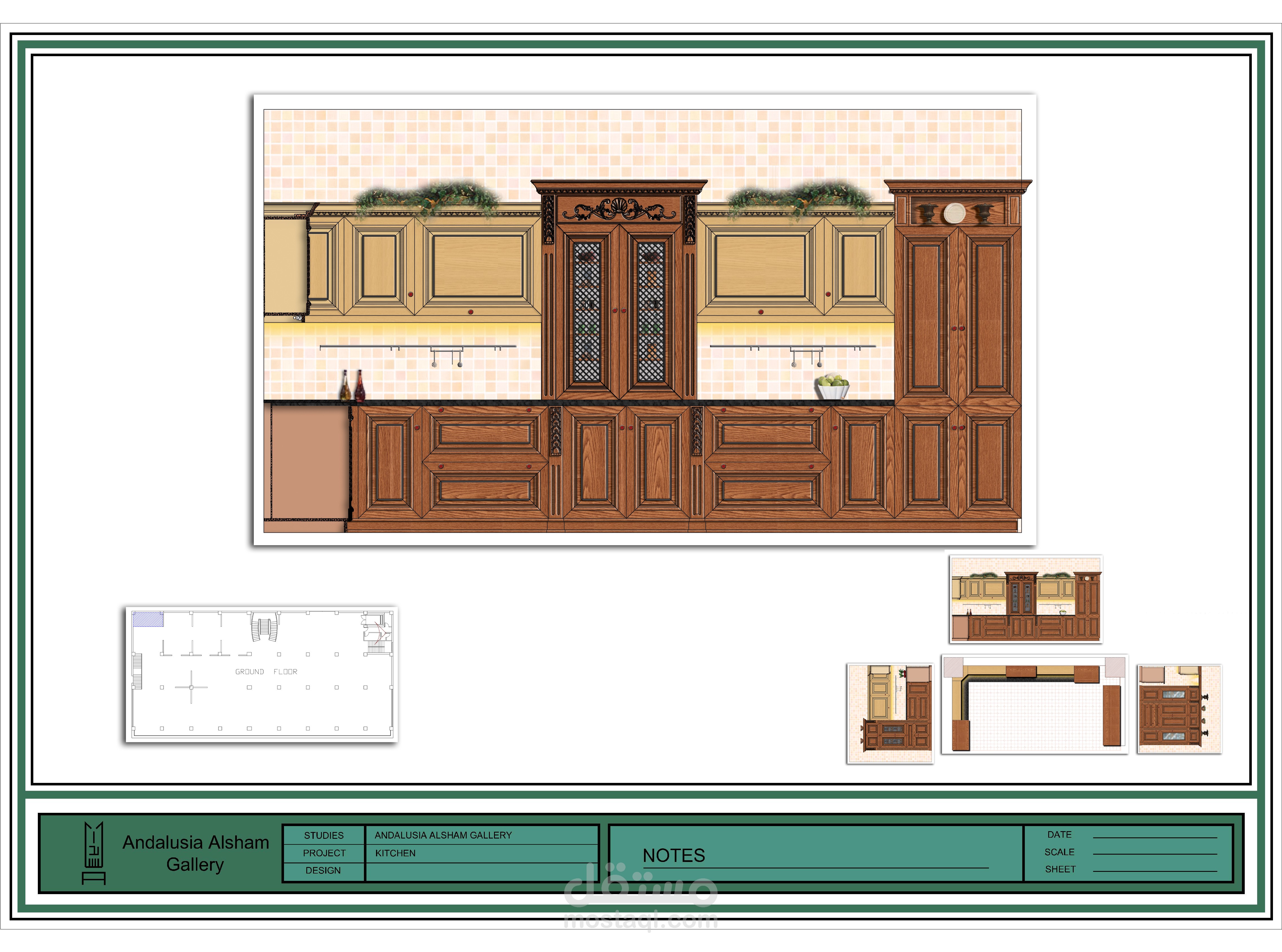 تصميم ديكور للمطابخ